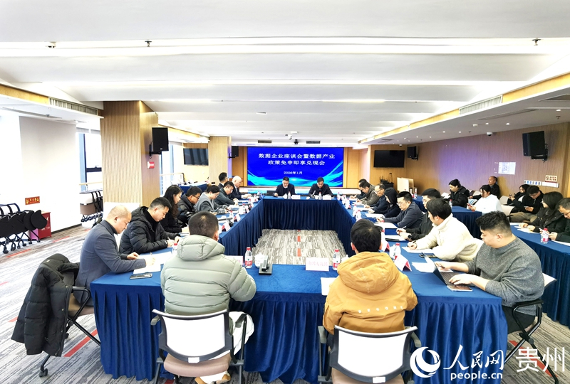 �F��ʡ�󔵓������_������I��Մ���ߔ����a�I�������꼴�탶�F��������Wӛ�� ���㷼�z