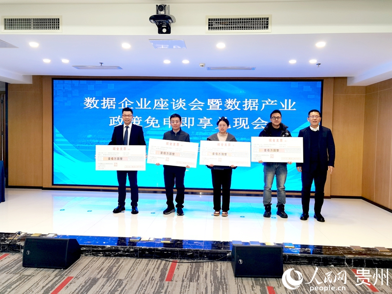 �F�ݰl�Ŕ����a�I���ߪ��a������Wӛ�� ���㷼�z