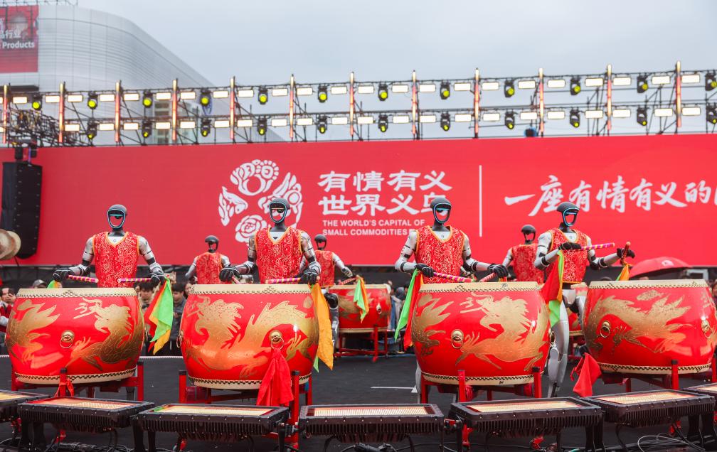 2026��2��28�գ��x��ȫ���Q�����e���´��_�Ѓxʽ��