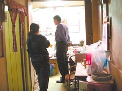 �t��^ �Խ��� �_��