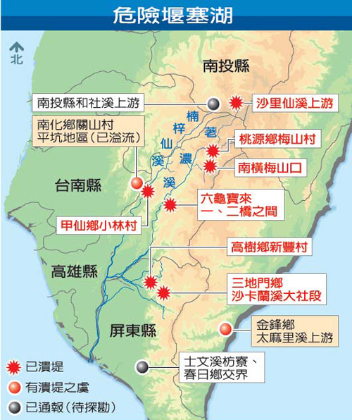 �_�� ������