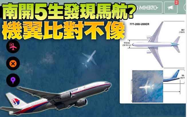 �_����W���l�F�R��ʧ�͙C�� ���ң���̫����