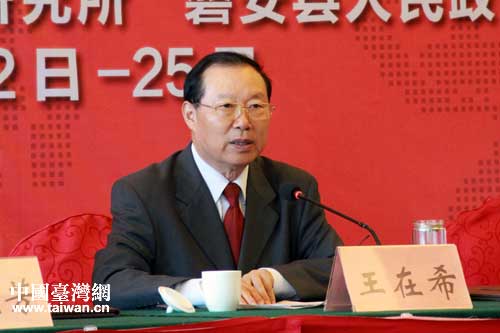 �ɰ����ތ��Ҿە��㽭�Ͱ�