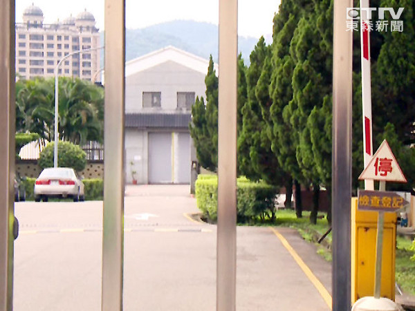 ���ݷ��L�������Ÿ��x���o�^