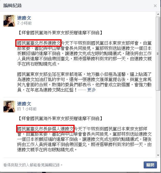 �B���ĹP�`�ԷQ�_�����L���������^�^ɵ��¡��