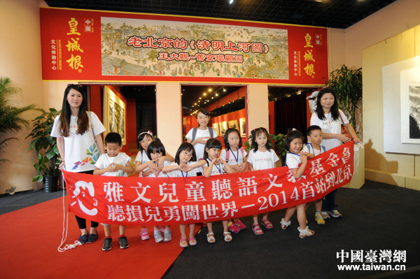 �g�c��һ �׌ú��{�ɰ� ��С�����g���ھ��e��