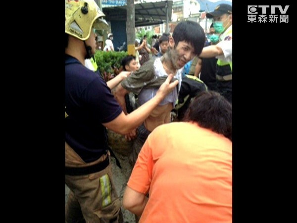 �o(w��)���⵽�����u����Ħ���{�Tȫ���������{