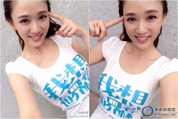 ꐆ̶���������ȥ�����籭����T����ͦ4��һ�ȵ����籭����ٝ�顰ɳ©������