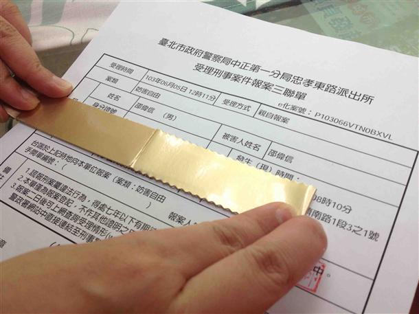 ������ʾ�����{����P�Y�ϲ龃������ͨӛ䛣�׷�����̖�a��