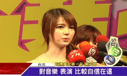 �_����W����ϵ���ܰ�Z�õڶ���ȫ�_У�@��Ů�Qِ��܊