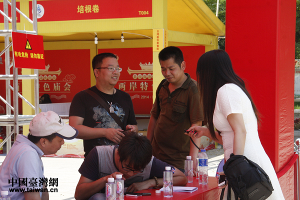 �ɰ���ɫ�R��(hu��)չ�^(q��)����(w��)���Ĺ����ˆT����ӛ�߲��L��