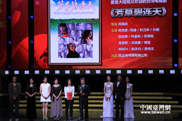 ���{Ӱҕ���C��:���m��������1942�������_���^���gӭ