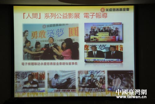 �����g��ϵ�й���Ӱչ