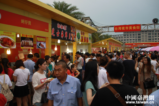 �ɰ���ɫ�R���_����ʳҹ�����^����