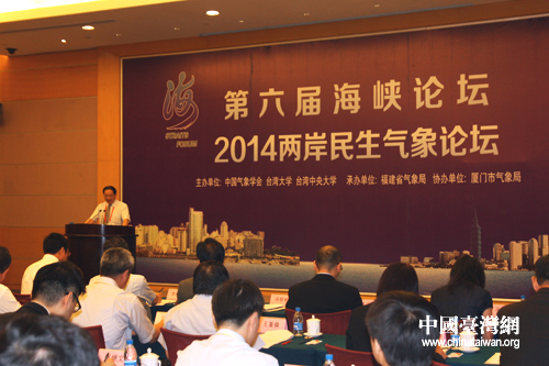 �ɰ���λ�����R�ۏB�T ���̚����������