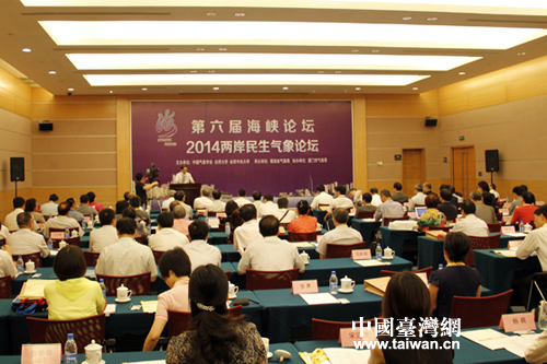 �ɰ����󌣼Ҍ��������麣�{��������Փ��