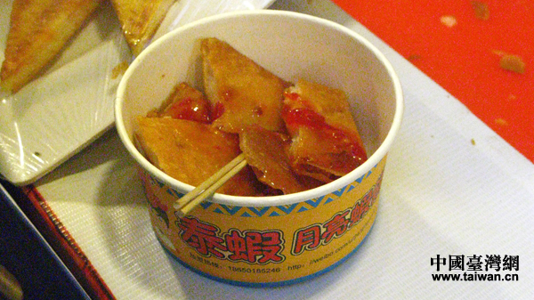 2014�꣬�B�T�������ú��{Փ�����ɰ���ɫ�R��