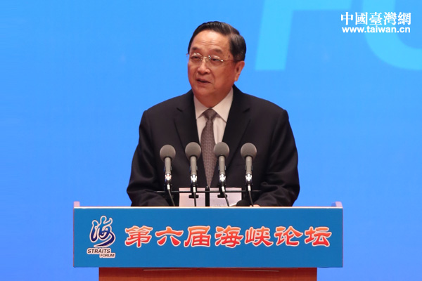 �й��������ξֳ�ί��ȫ�����f��ϯ�����ڵ����ú��{Փ���_Ļʽ�����o