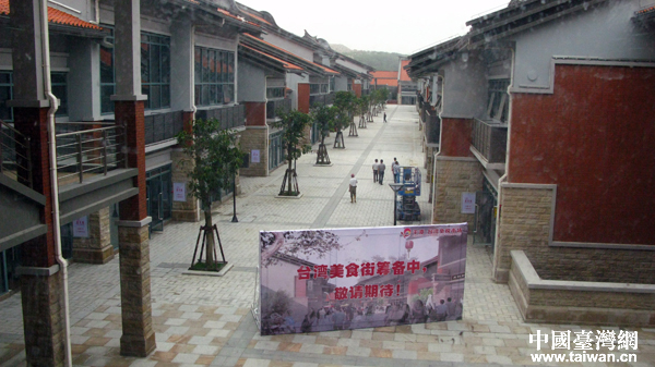 ƽ̶�_(t��i)���ⶐ�Ј�(ch��ng)�ڸ���ƽ̶�_(k��i)�С�