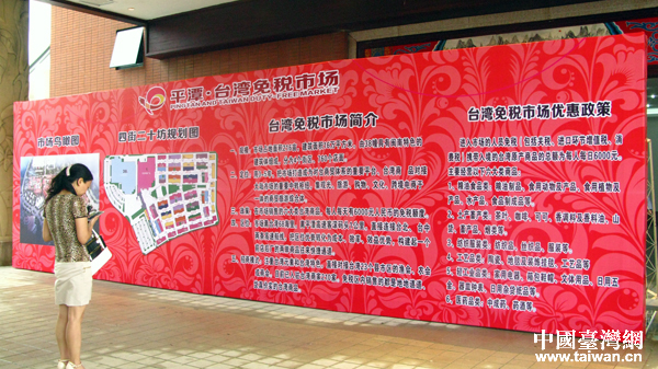 ƽ̶�_���ⶐ�Ј��ڸ���ƽ̶�_��