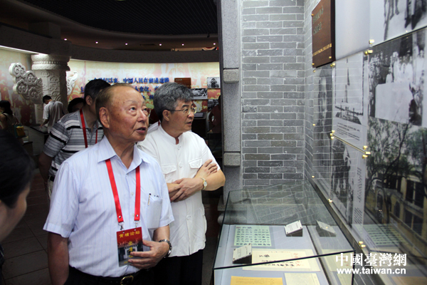 �ڰˌ��S��Փ���ļ��e���^�O��ɽ�o(j��)���^