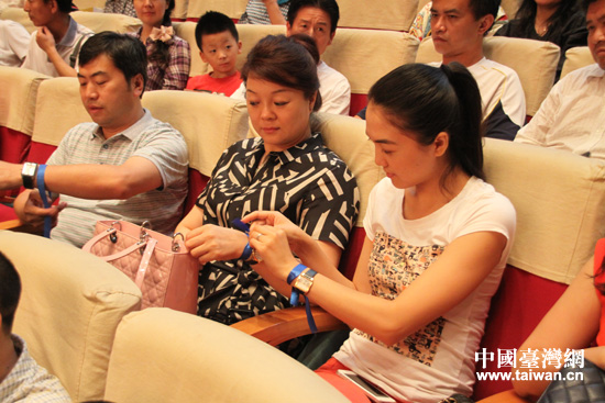 ÿһλ��I���ĵ��^����ϵ�����{�z��