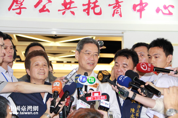 ��ϫֹ�������^(q��)���ɰ����ý�wӛ��ץס�g϶���L��־܊