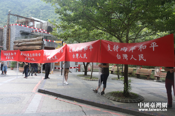 26�����磬��־܊ǰ���±��О������������ص�̩�Ŵ�կ�l�H