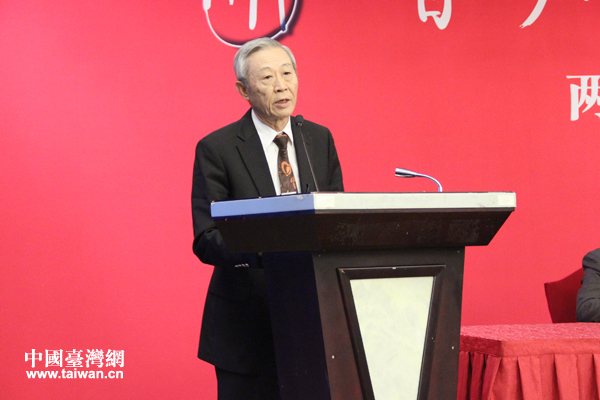 �_(t��i)����̫��ƽ�о������(hu��)�����L�w��ɽ��ϯՓ���_Ļʽ�����o��