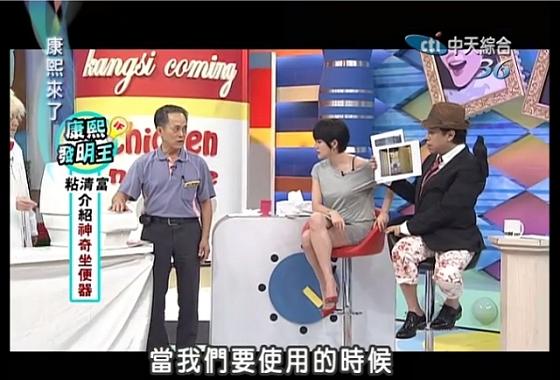 СS���ZǷȱ�Yò�������ع�(ji��)Ŀ��(l��i)�e