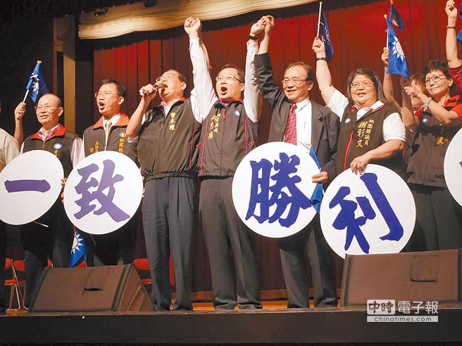 �������H�ڑ�����ͦ��־�P �g�ǰ�Q���f