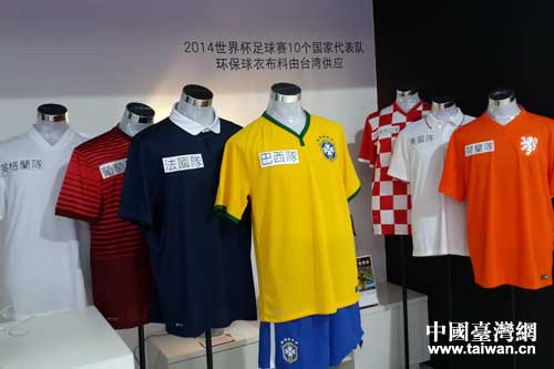 ������_����Ʒ����_չ �Ƽ���Ʒ����ˇ����ʮ��