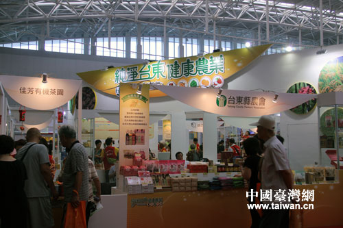 �����������_�|չ�^