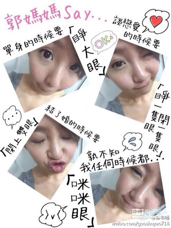 �������ÿɐ۵��p��ʾ�����������̽o���Ŀ��������E���ȷ�һƱ�۽z