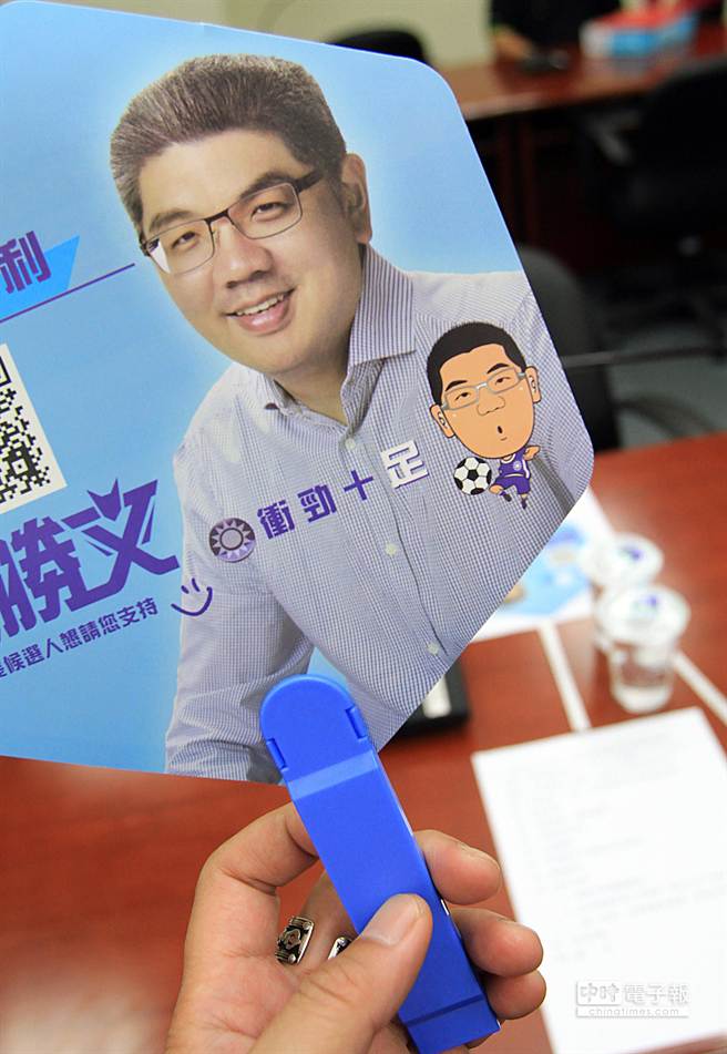 ���x�s�������L(f��ng) Q���B���ĬF(xi��n)�����