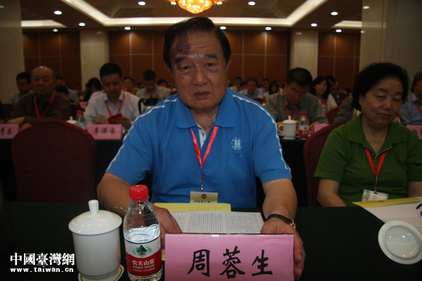 �_܊�����Ќ���������̫ԭ��ϯ�����x�Ļ��lչ��ӑ����