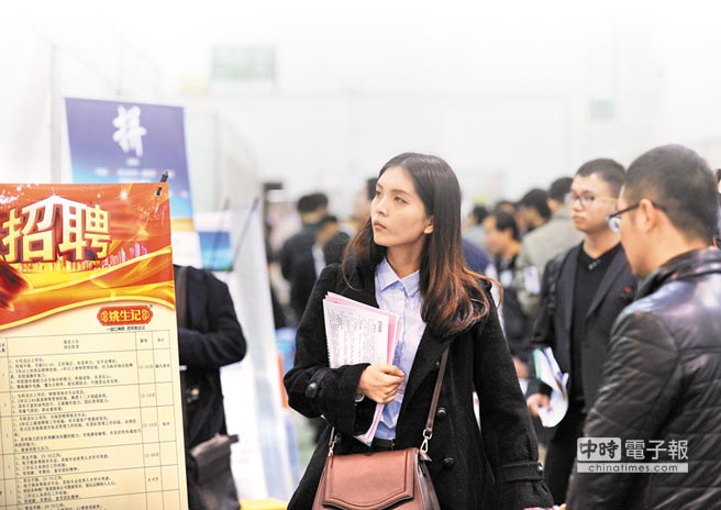 ����ȥ����ƽ�����Y���ѳ��^5000Ԫ����š��D��3��12���㽭ʡ�e��2014�괺���˲Ž������