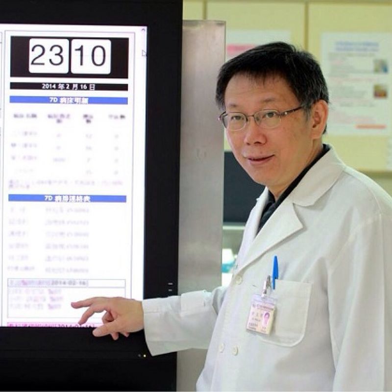 �G�I(y��ng)�_(t��i)�����L(zh��ng)���x���_(t��i)���t(y��)��������