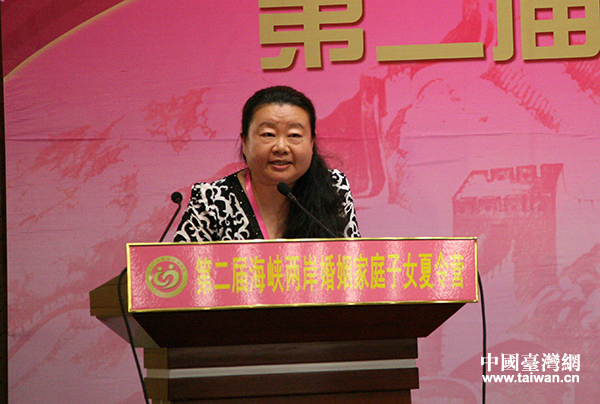 ���{�ɰ�������ͥ�������ĸ����η��