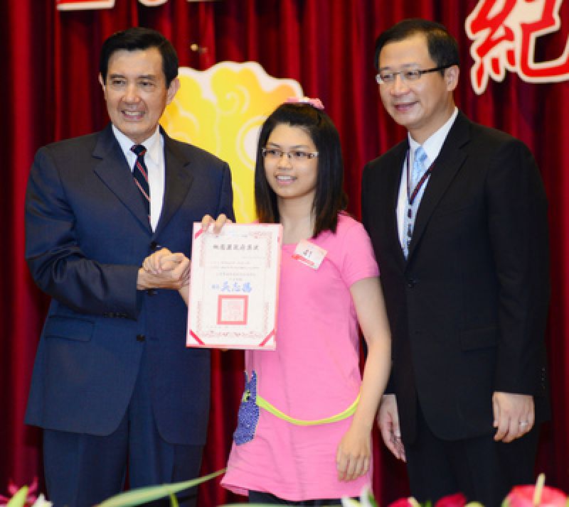 �RӢ�����҈@��ϯ�������������o��W���C����Y�����H���C���o�@���W��