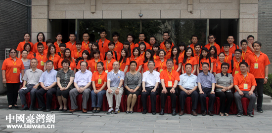 ���A�Ļ������I��2014�꾩�_�Ļ������I