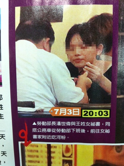 �������c����Ů�ؕ����°��ͬ���܇��ǰ��Ů�ؕ��Ҹ����ò͡�