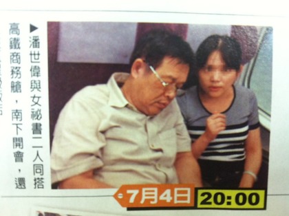 �������cŮ�ؕ�ͬ����F�̄�œ�����_����߀��ס���Ǽ�ꡣ