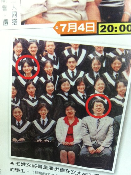 ����Ů�ؕ������������Ļ��ڹ�ϵ�ν̕r�ČW����