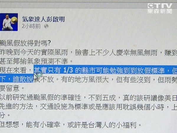 �톢��Ę���؈D