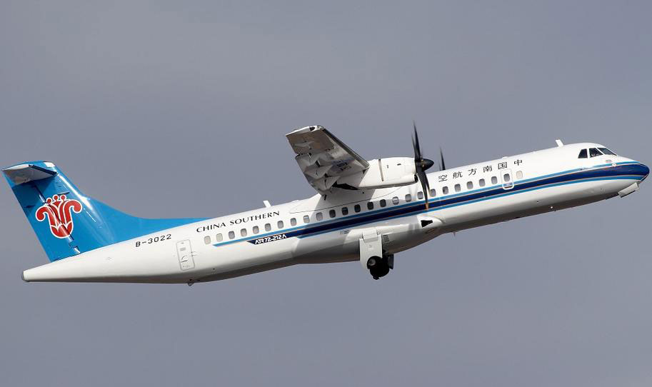 ATR72�Ϳ͙C