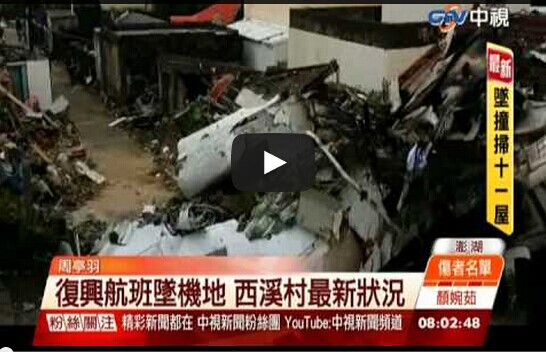 ��Ϫ��һƬ�ǽ���