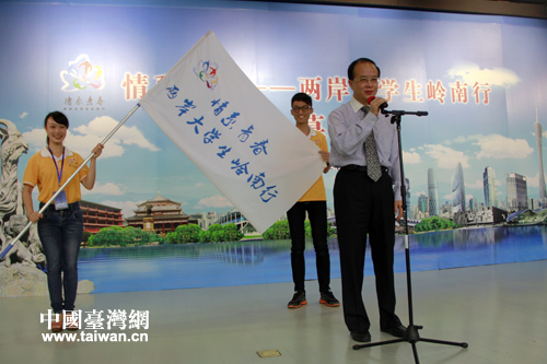 �ɰ���W���X����