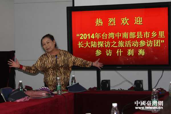 �_���ϲ���^���������Mʲ�x�����a����^���L����