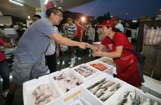 �B�����峿���L�Ј�(ch��ng)��Ʊ ��̧�x�飨�D��